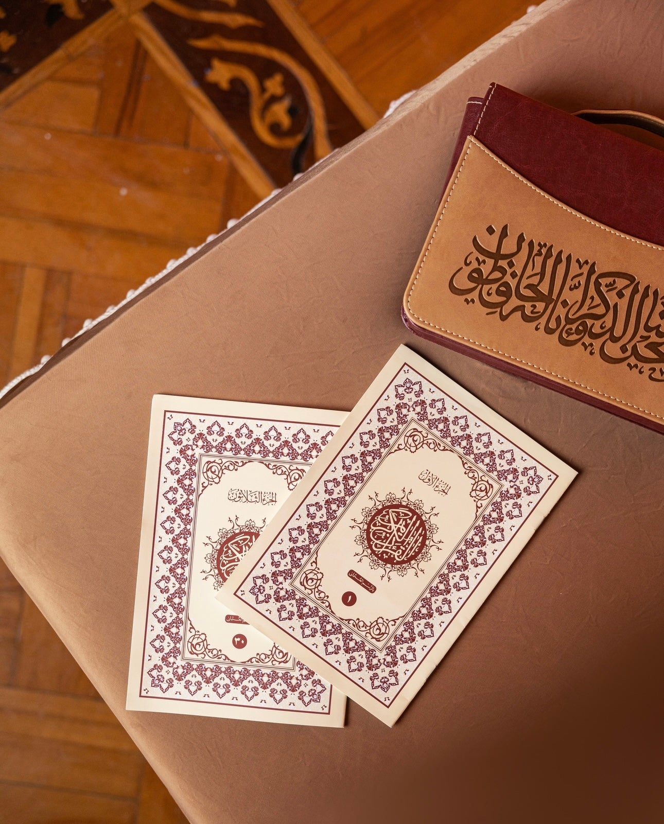 حقيبة الاجزاء الفاخره (جلد طبيعي) AJZAA BAG