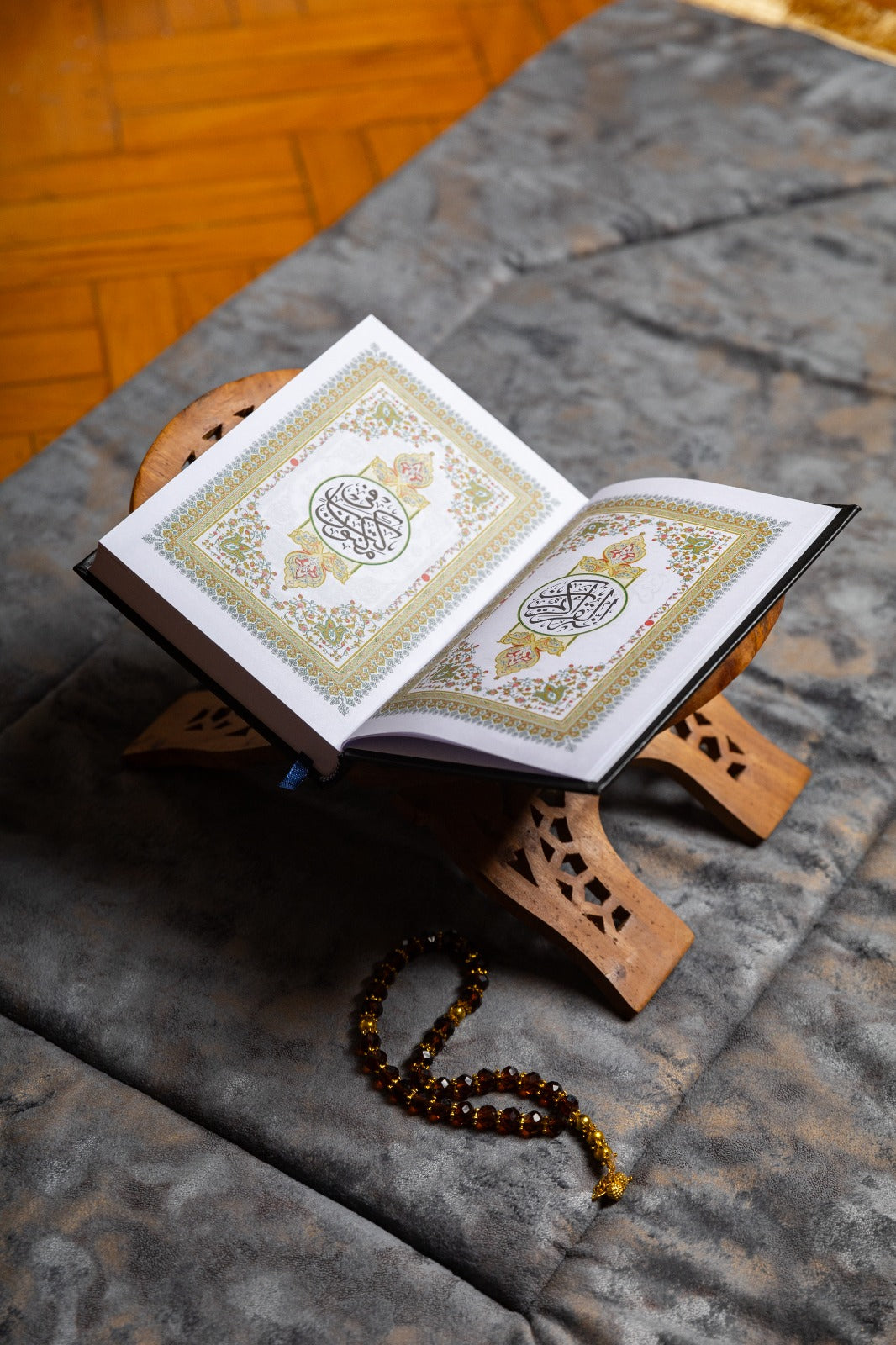 كرتون ١٠ مصاحف السحار المقاس الكبير TEN LARGE ALSAHHAR QURAAN BOOKS
