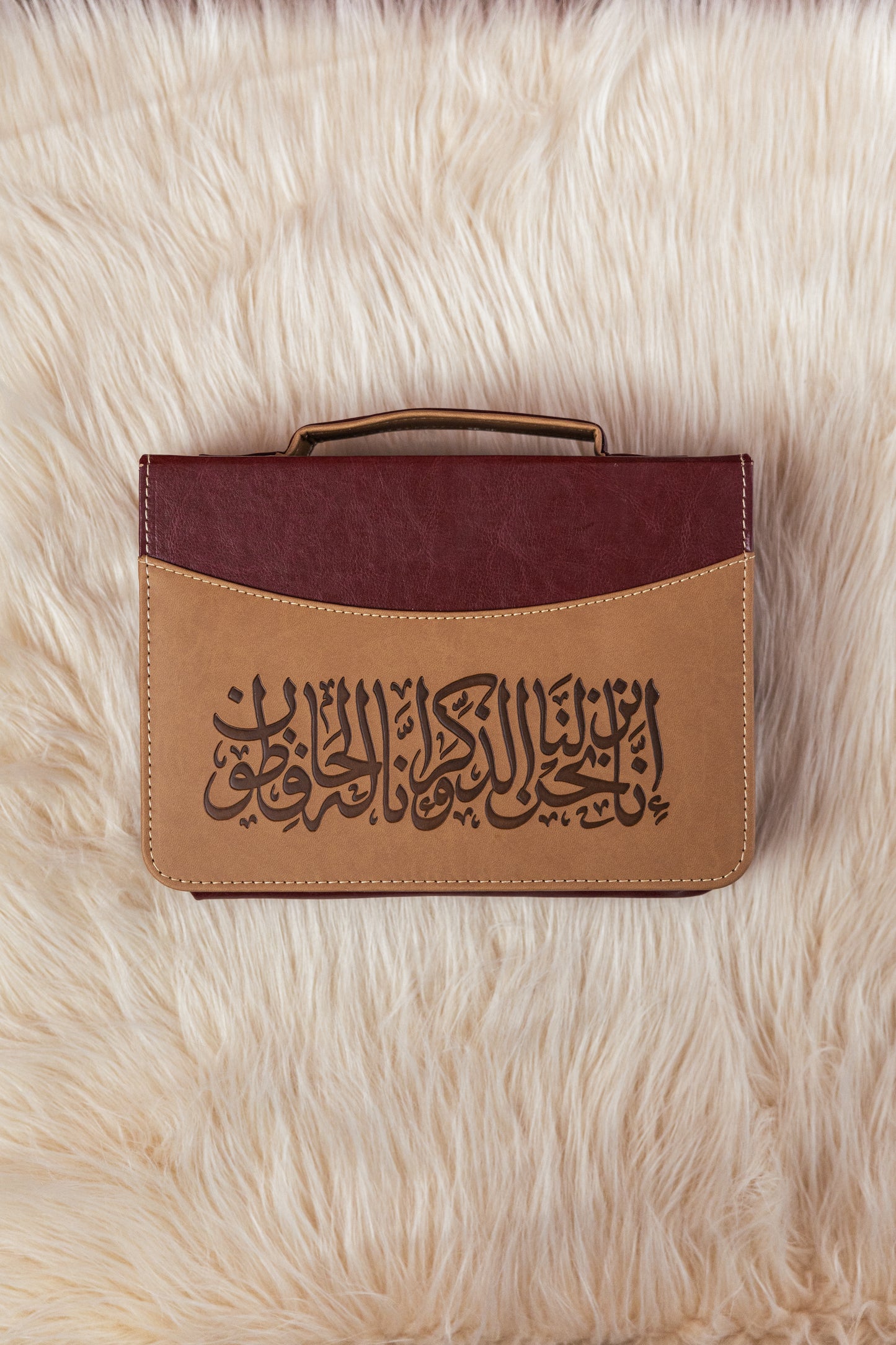 حقيبة الاجزاء الفاخره (جلد طبيعي) AJZAA BAG