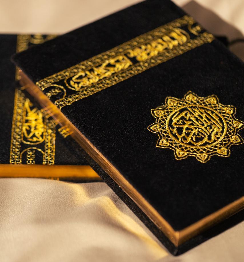 خمس مصاحف كسوة الكعبه المقاس الوسط FIVE MEDIUM KISWA QURAAN BOOKS